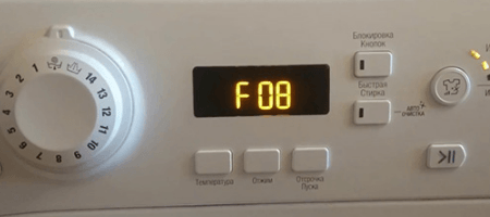 Индезит F08